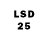 LSD-25 экстази ecstasy Relaxation mood