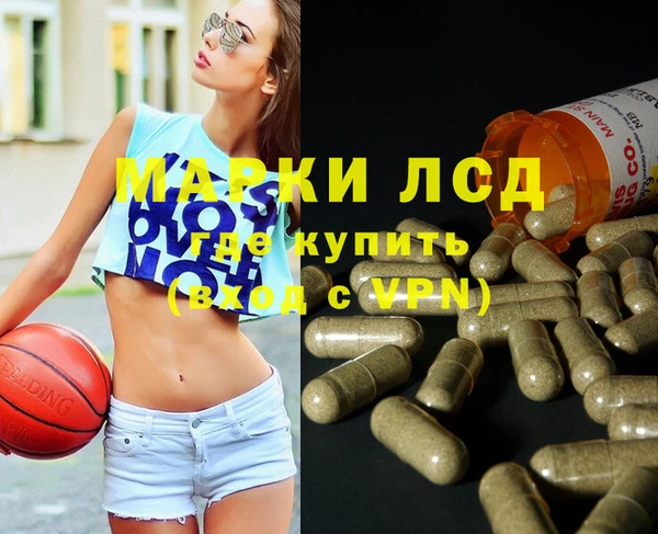круглые Михайловка