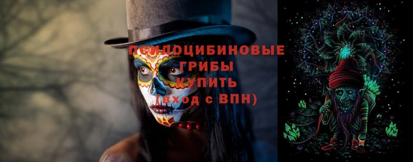 кокс Кострома