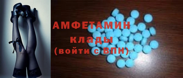 мдма Магас