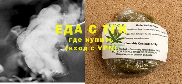 мдма Магас