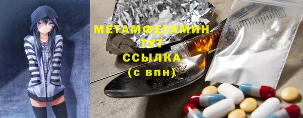 мдма Магас