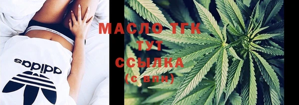 мдма Магас