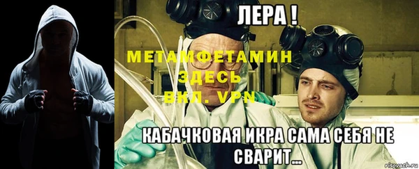 мдма Магас