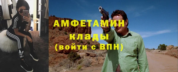 мдма Магас