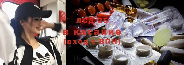скорость mdpv Печоры