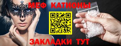 твердый Кандалакша