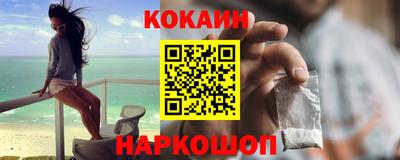 сатива Будённовск