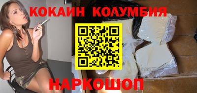 сатива Будённовск