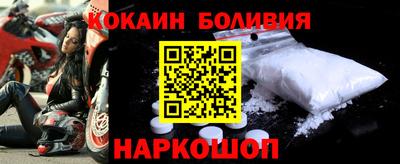 прущая мука Бугуруслан