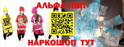 сатива Будённовск