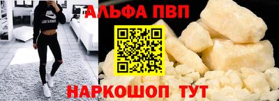 mix Канаш