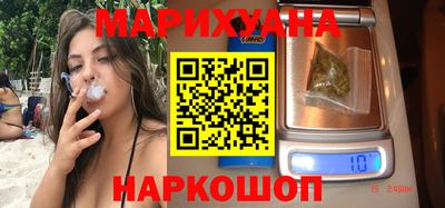 прущая мука Бугуруслан