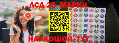 твердый Кандалакша