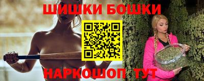 mix Канаш