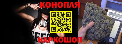 твердый Кандалакша