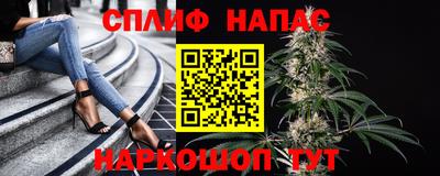 прущая мука Бугуруслан