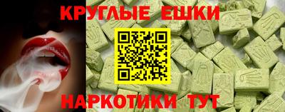 mix Канаш