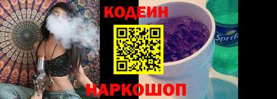 твердый Кандалакша