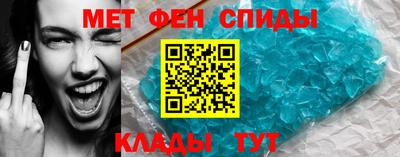 сатива Будённовск