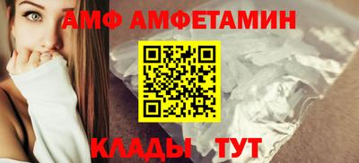 mix Канаш