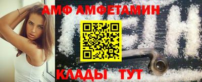 твердый Кандалакша