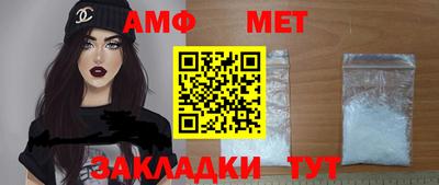 mix Канаш