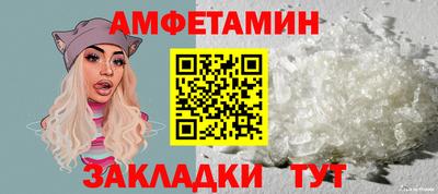 mix Канаш