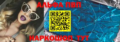 mix Канаш