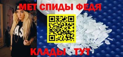 mix Канаш