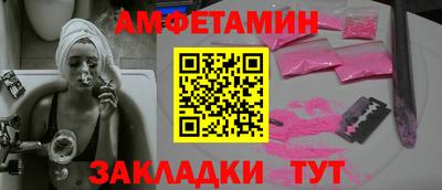 твердый Кандалакша