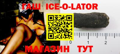 прущая мука Бугуруслан