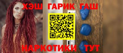 сатива Будённовск