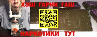 твердый Кандалакша
