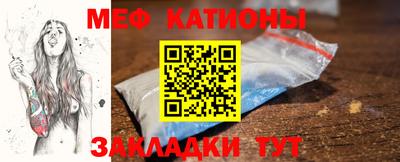 сатива Будённовск