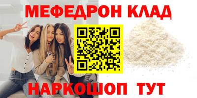 сатива Будённовск