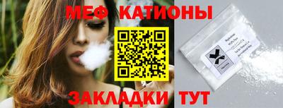 твердый Кандалакша