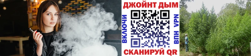 Марихуана SATIVA & INDICA  наркотики  Ногинск 