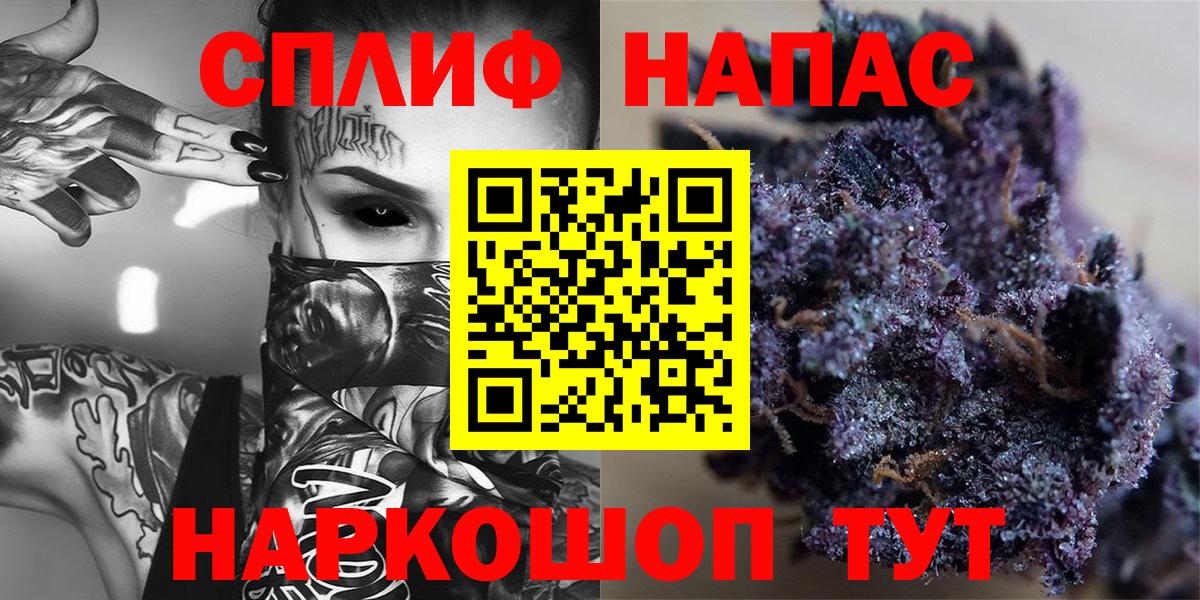 Канабис конопля  Канабис сатива  Ногинск  Каннабис VHQ 